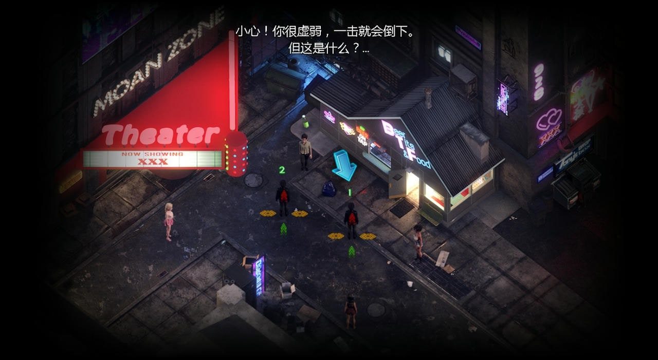 蛇之交响曲_Symphony of the Serpent 角色路线 预览图 1