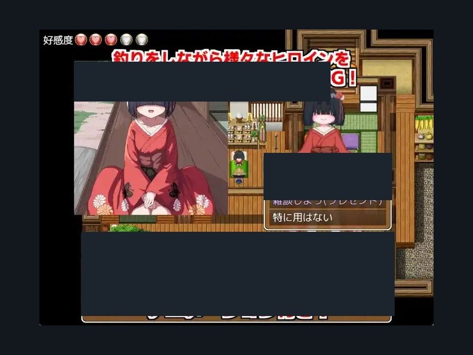 乡下钓钝吻鲑乡村垂钓版 角色路线 专题图 4